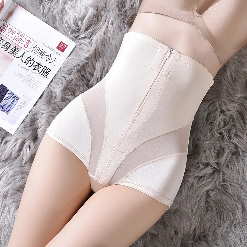 High-Waist Zipper Shaping Pants with Tummy and Hip Support