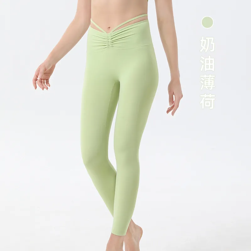 High Rise Breathable Stretch Fit Yoga Leggings