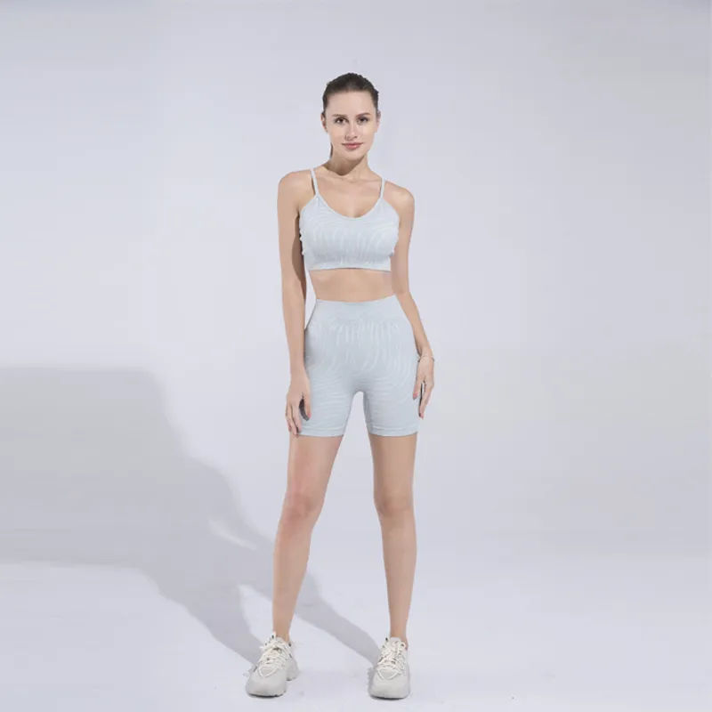 Zebra Print Stretch Fit Active Yoga Set