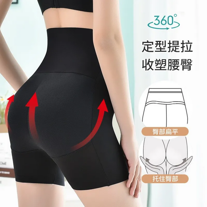 Thick Padded Hip-Lifting Panty (Non-Shaping)