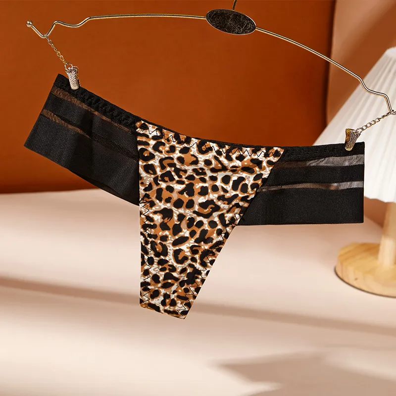 Low-Waist Seamless Ice Silk Panty