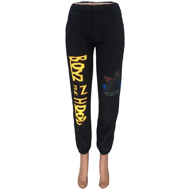 Alphabet Print Relaxed Fit Comfy Jogger Pants