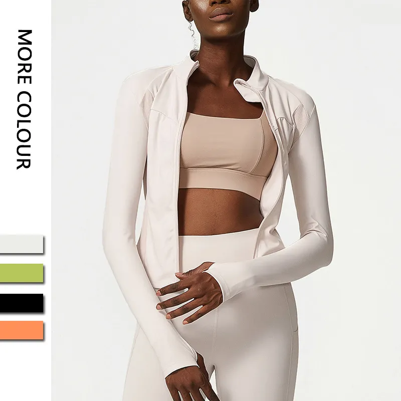 Stretch Fit Solid Tone Active Running Training Jacket