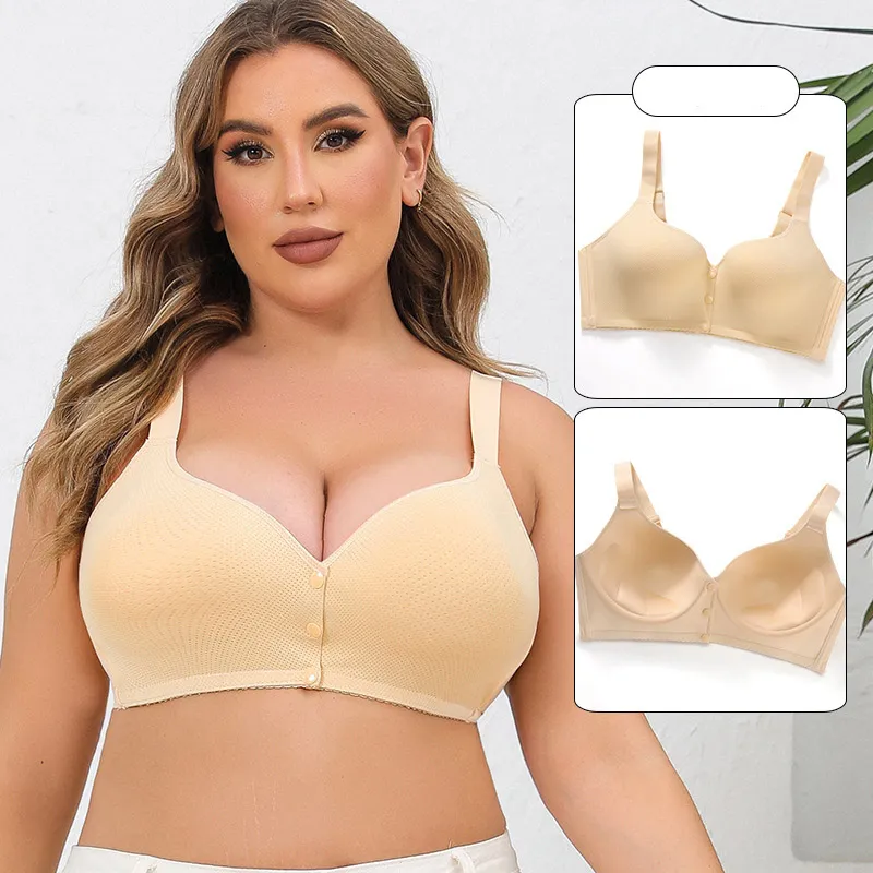 Plus Size Leopard Print Wireless Front-Closure Bra