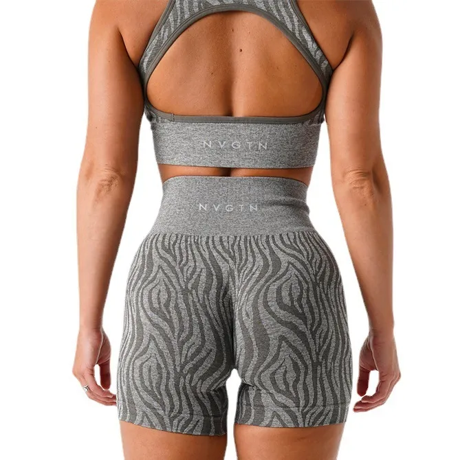 Camo Stretch Quick Dry Breathable Zebra Biker Shorts