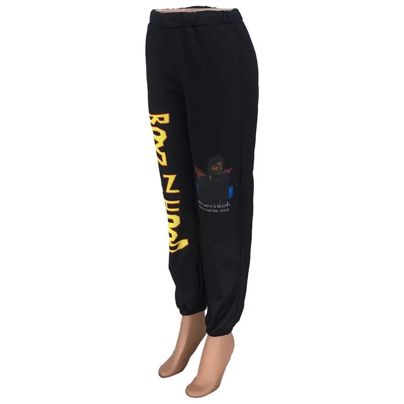 Alphabet Print Relaxed Fit Comfy Jogger Pants