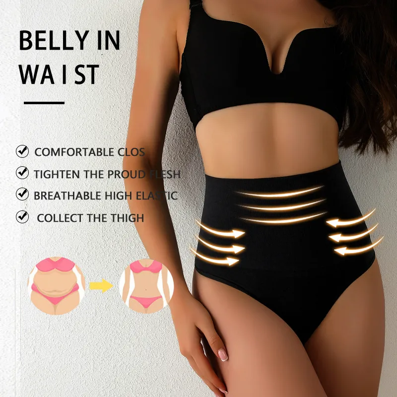 High-Waisted Body Shaping Briefs