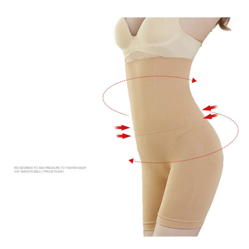 Plus Size High-Waist Breathable Hip-Lifting Shaper Shorts